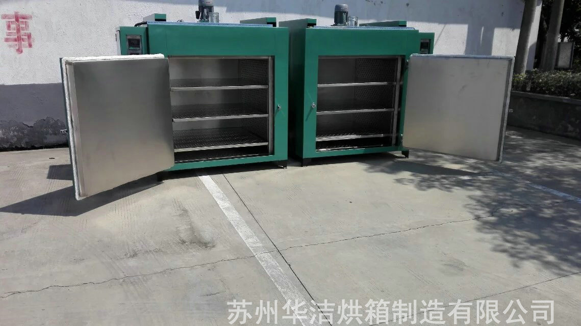 電鍍烘箱適用何時何地？