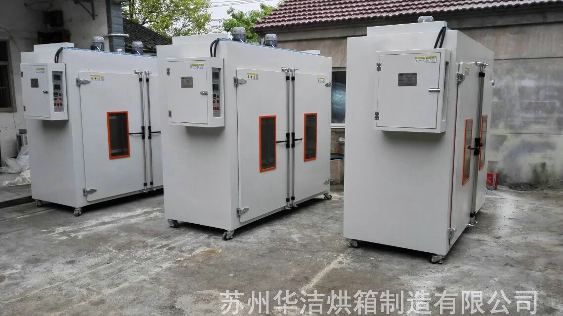 特規(guī)烘箱使用，超溫提醒很重要