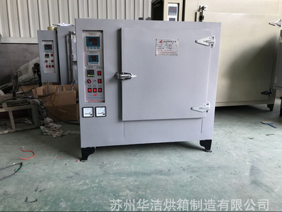 恒溫干燥箱更改功率的方法有那些？