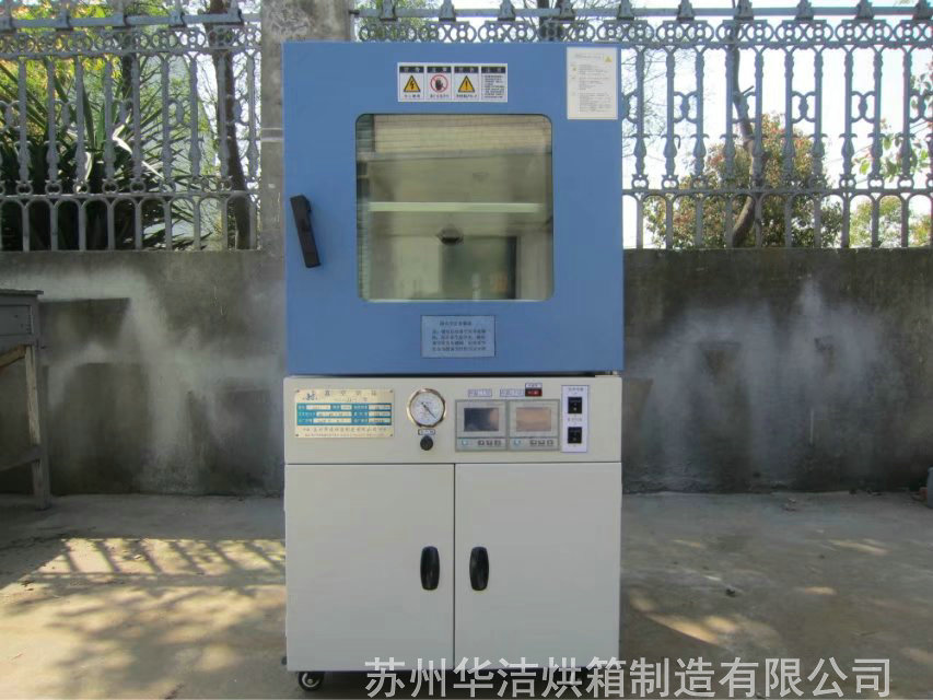 “百思不得其解”真空烘箱為什么不設(shè)溫度均勻度參數(shù)？