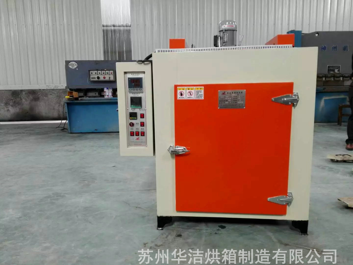 干燥箱的真空泵油漏出來是什么情況？