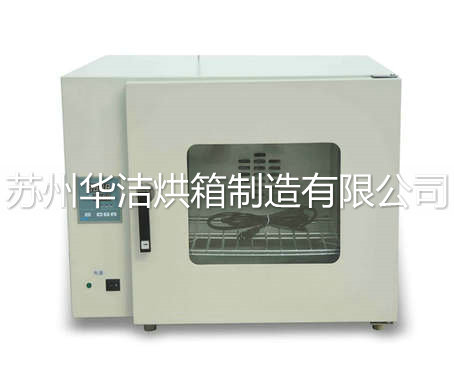 萬萬沒想到，低溫干燥箱也有爆炸的可能性