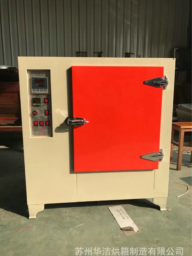 使用小型烘箱就是累，處處須謹(jǐn)慎