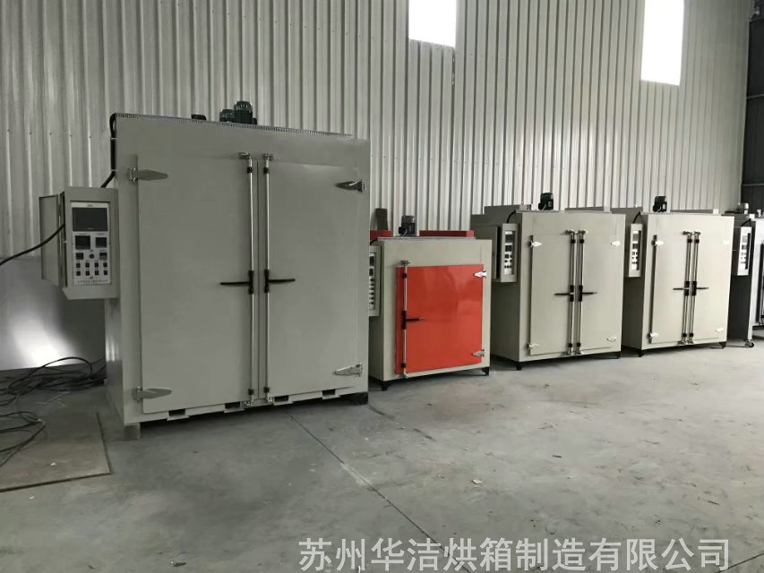 電熱烘箱為考慮，需注意哪些事項(xiàng)？