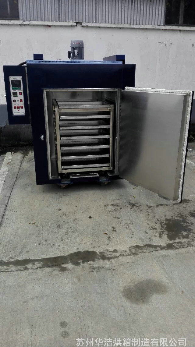 工業(yè)烘箱的常見類型有哪些？