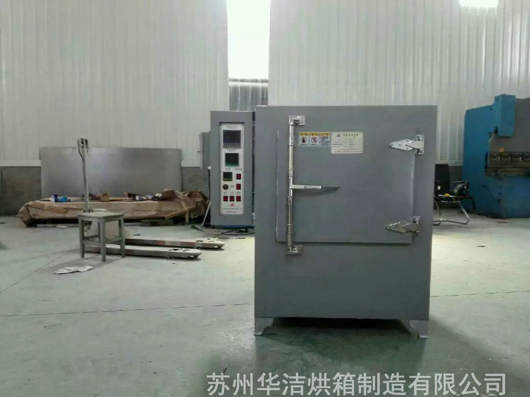 高溫烘箱是什么設(shè)備，有什么效果