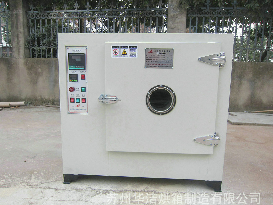 實(shí)驗(yàn)烘箱怎么使用與保養(yǎng)呢？