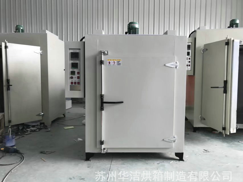 熱風循環(huán)烘箱的主要優(yōu)勢分享